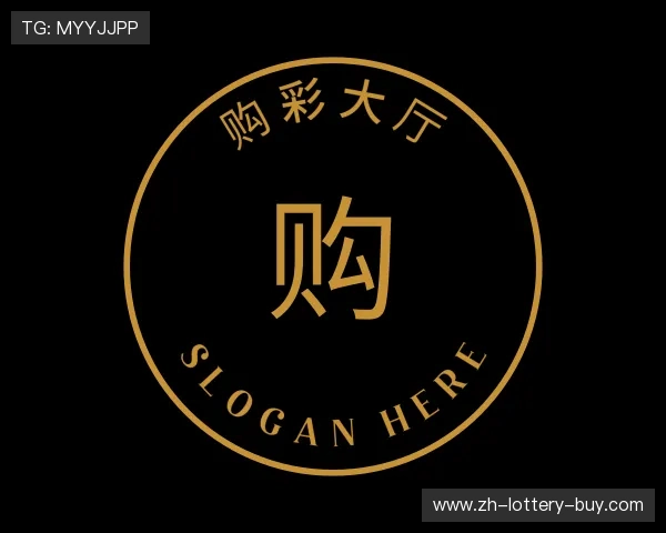 关于购彩大厅官网